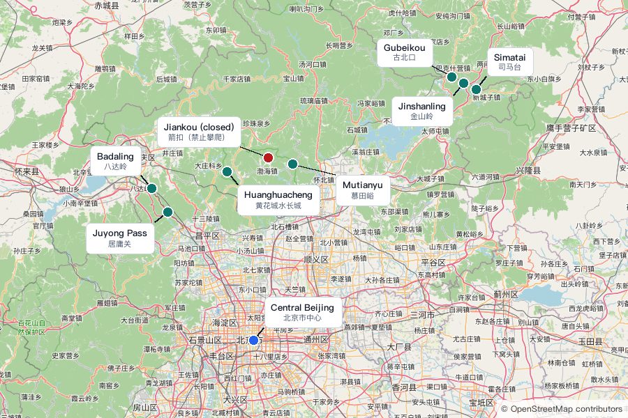 Map showing the locations of Badaling, Juyong Pass, Huanghuacheng, Jiankou, Mutianyu, Gubeikou, Jinshanling, and Simatai north of central Beijing