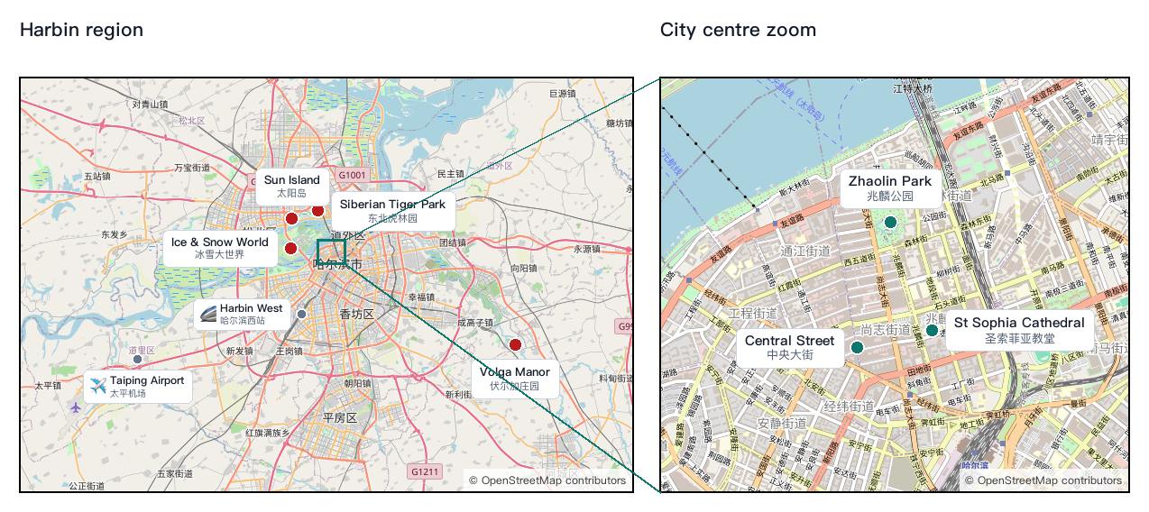 Side-by-side Harbin region overview and city centre zoom maps with numbered attraction dots