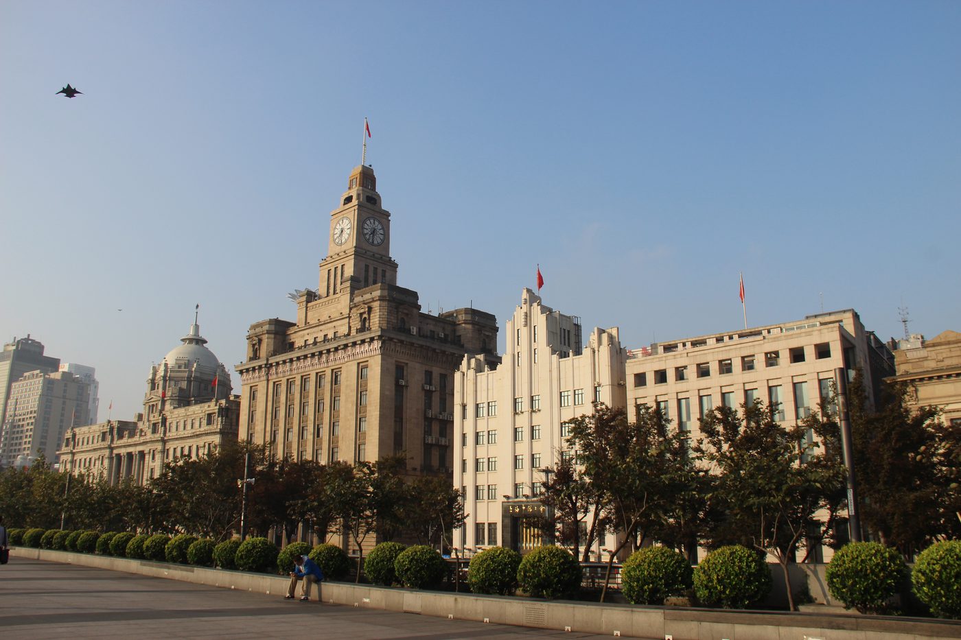 The Customs House (海关大楼) and its clock tower on the Bund, with the domed former HSBC Building to its left
