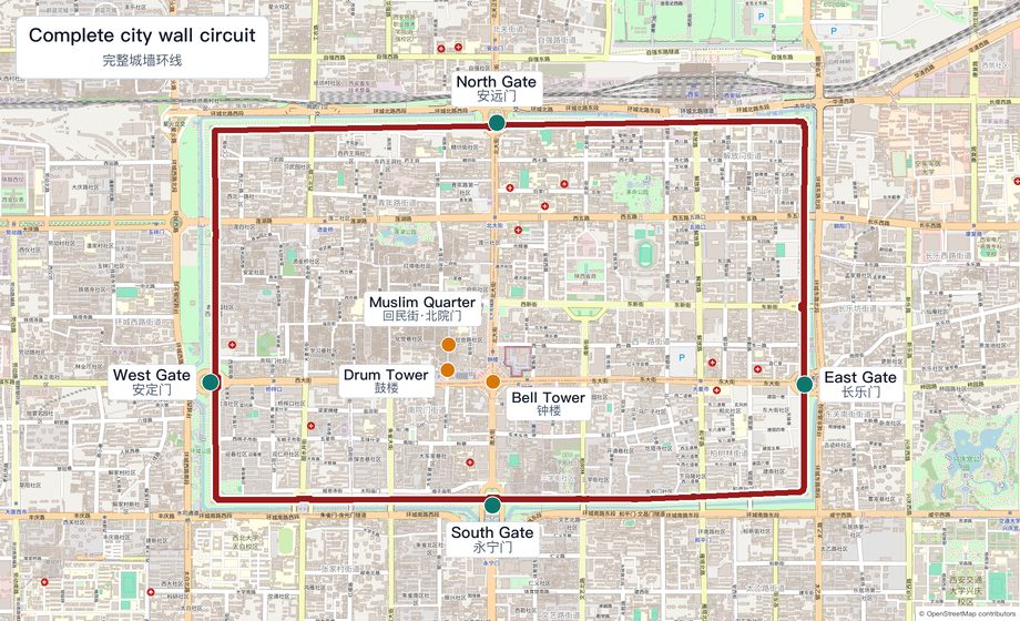 Map tracing the complete Xi'an City Wall circuit and marking the four main gates, Bell Tower, Drum Tower, and Muslim Quarter